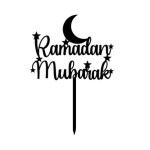 decorazione per torta ramadan