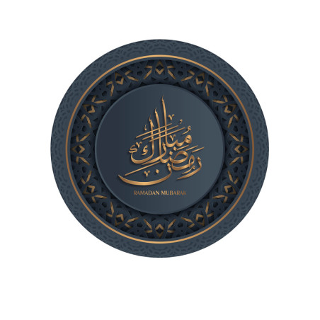 foto-commestibile-rotondo-ramadan-blu