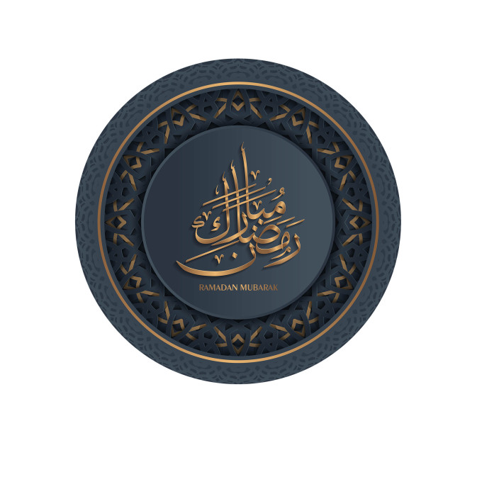 foto-commestibile-rotondo-ramadan-blu