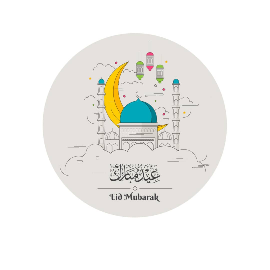 foto commestibile - moschea rotonda di Eid