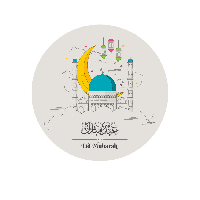 foto commestibile - moschea rotonda di Eid